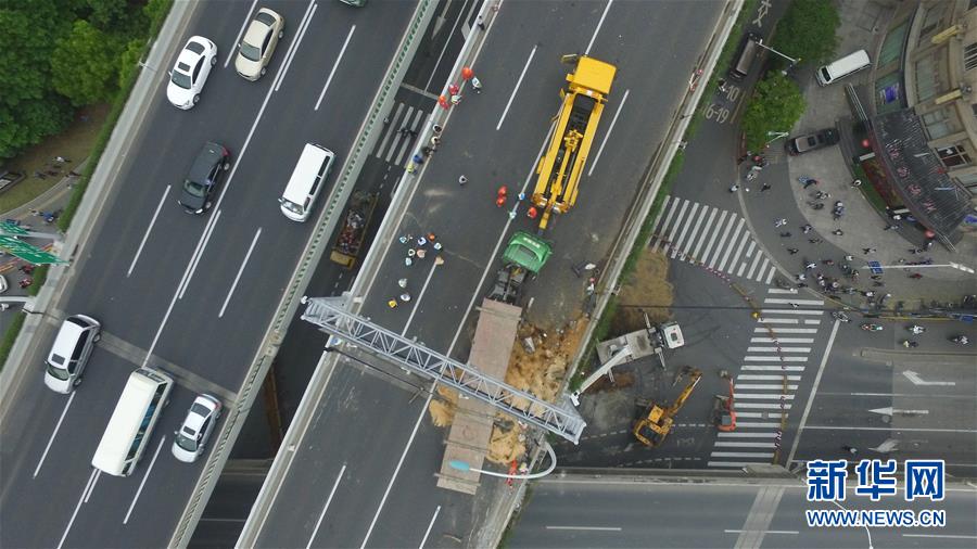 沪高架受损预计修需两周
