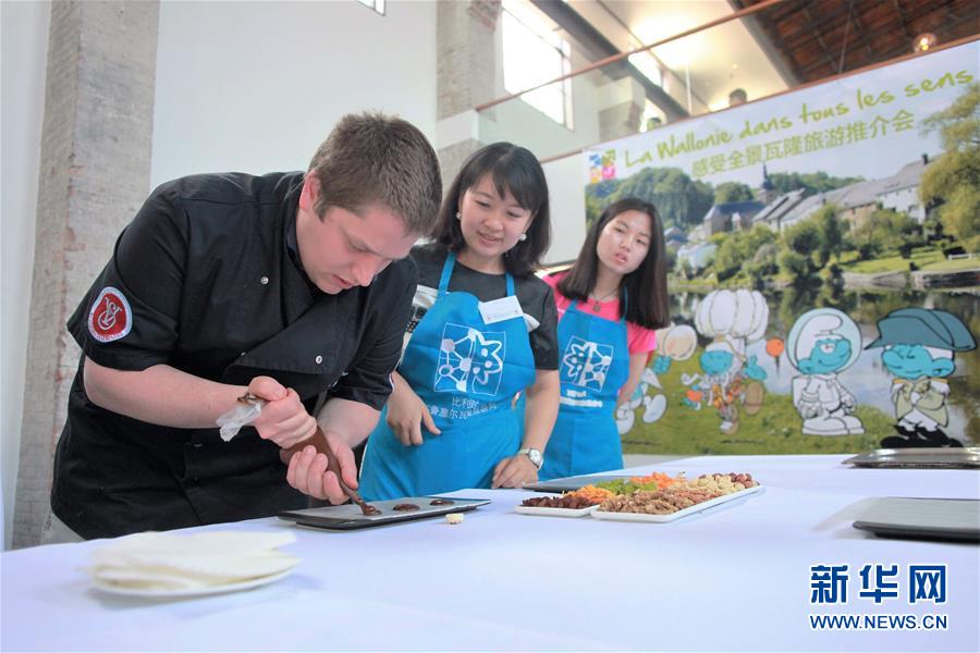 在北京感受比利时文化