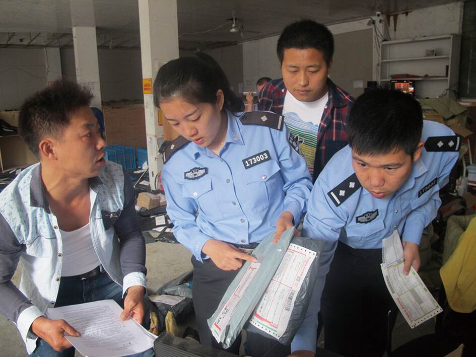 沙埠镇多少人口_北流隆盛镇有多少人口(3)