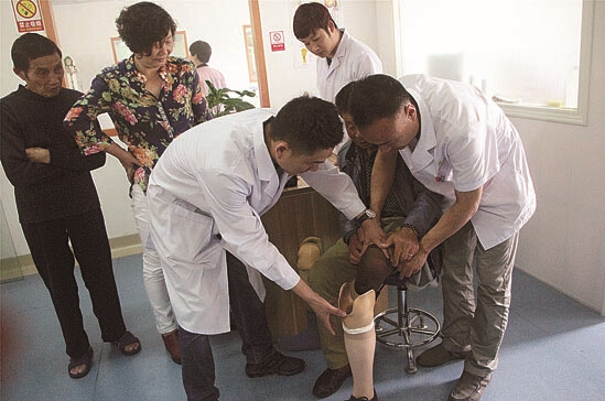 残疾人免费安装假肢