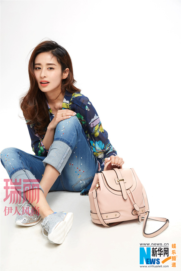 颖儿登《瑞丽》封面个性十足