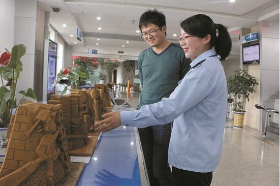 以沙雕文化展税改新风