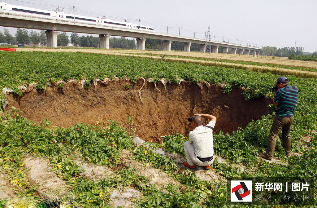 ɽ����ׯũ������
