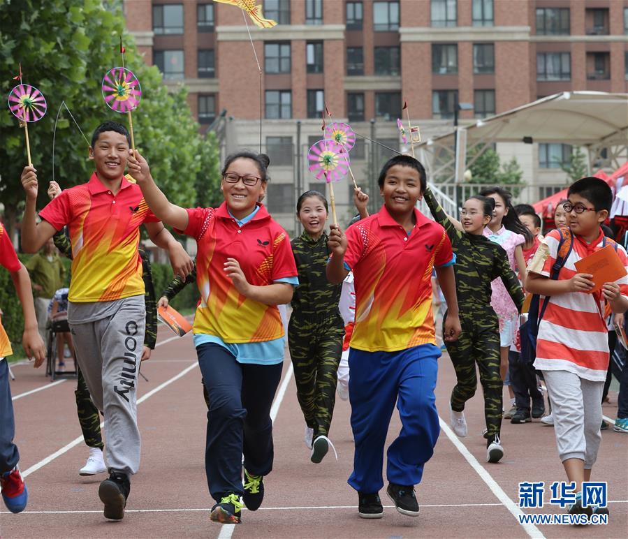 ������ͯ�ڱ�������