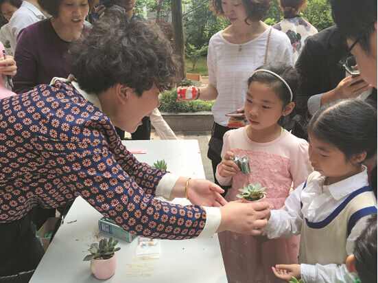 旧物换绿植换出绿色家园