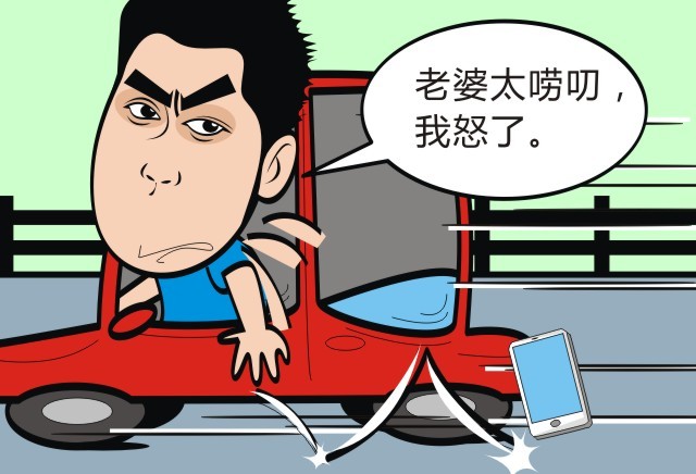 求《我终于长大了》,《你的唠叨,我明白》作文600字9(不要是小学作文)