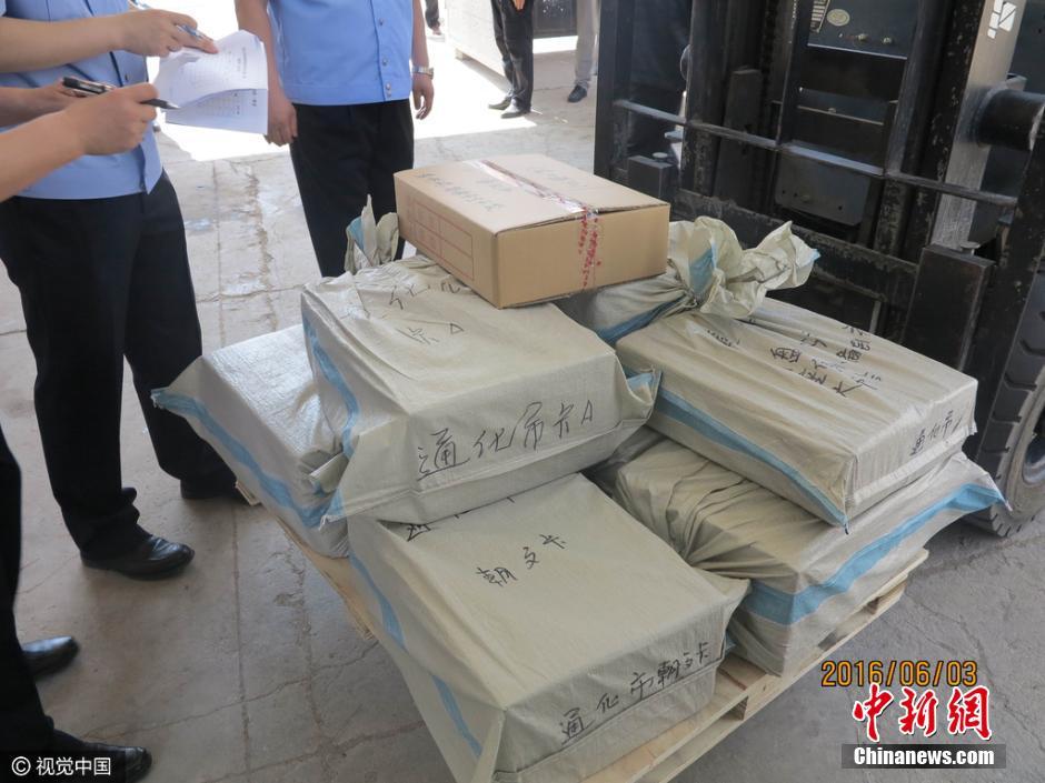 吉林省高考试卷押运过程