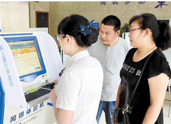 医保签约缴费进入快车时代-医保-东阳新闻网