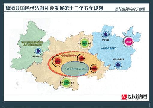 2021德清县gdp_德清县地图