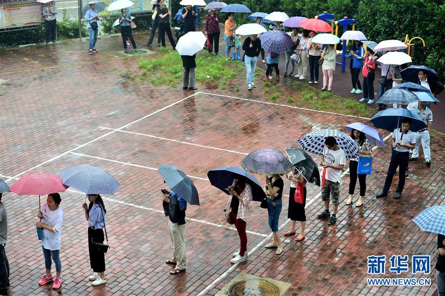 幼儿入园到底有多难?