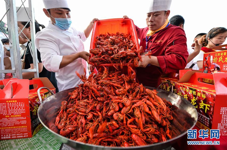 3万人共享“龙虾宴”