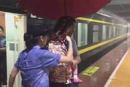 ����Ա���г�ɡ�����ÿ�