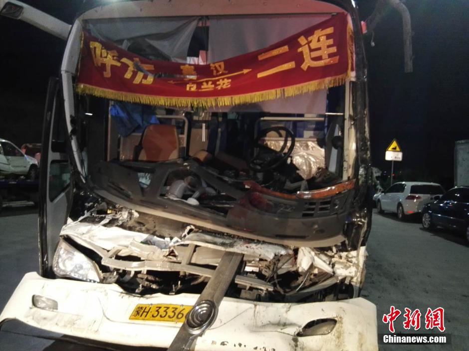 ����վǰʧ����ײ16��