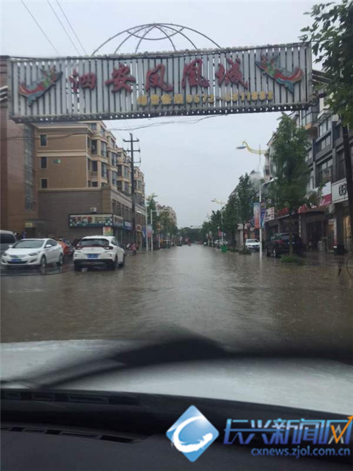 泗安镇街道及厂区积水严重图