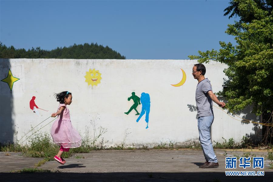 �����˵�ѧУ