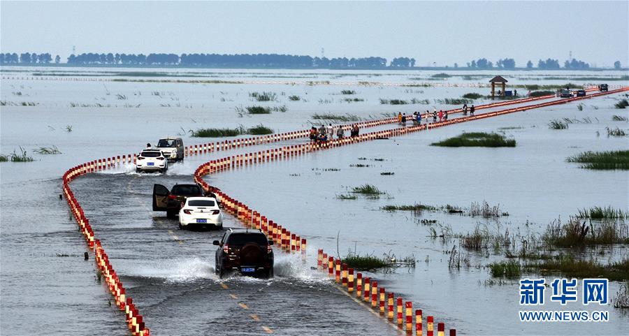 ��ˮ�н���۶����������