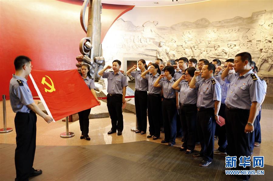 �����뵳�Ĵ� ӭ�ӵ�����