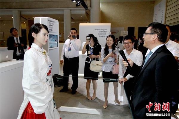 ����ֵ�������ߺ����˹