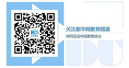 宁波大学_宁波海关收入
