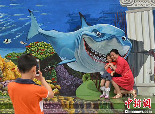 3D�ͻ��ֺ�������פ��