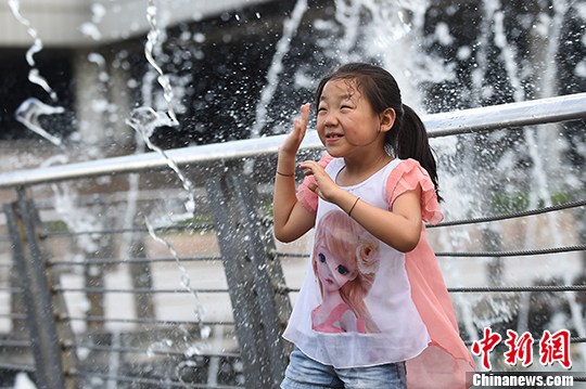 ̫ԭ��ͯ����Ϸˮ������