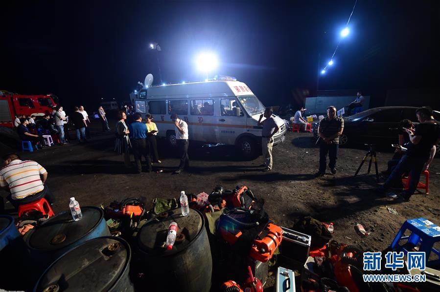 ��Ϫú��13�˱�������