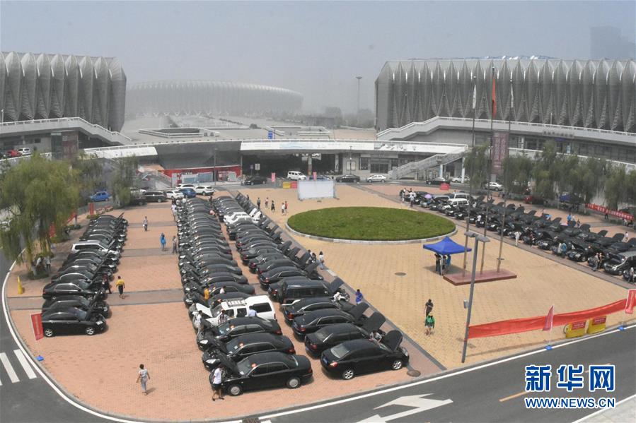 济南首批公车展示拍卖