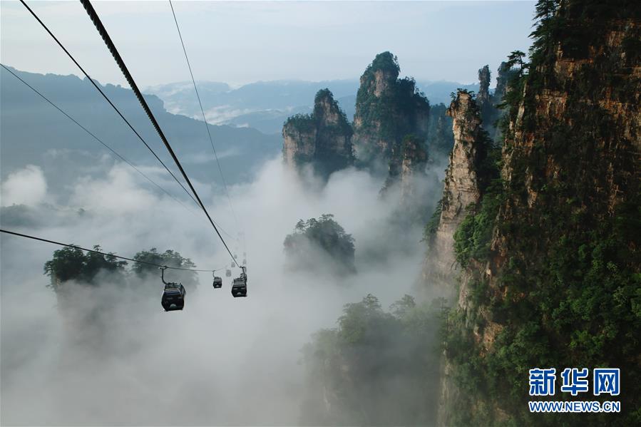 峰起云间张家界