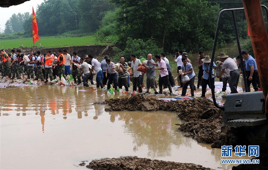 决战大堤保安全