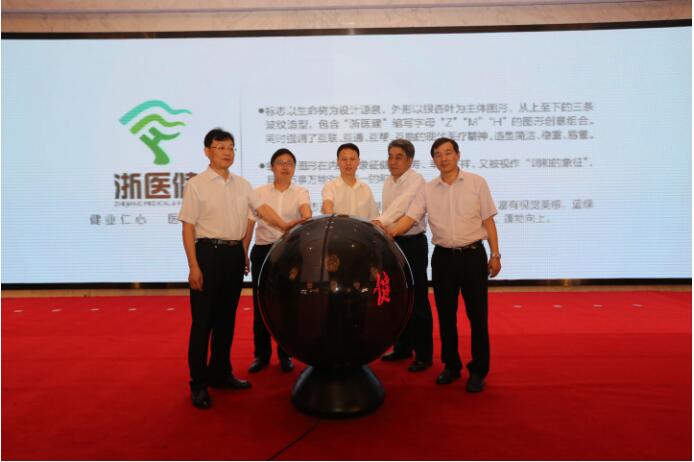 2020东阳gdp_东阳圆明园图(3)