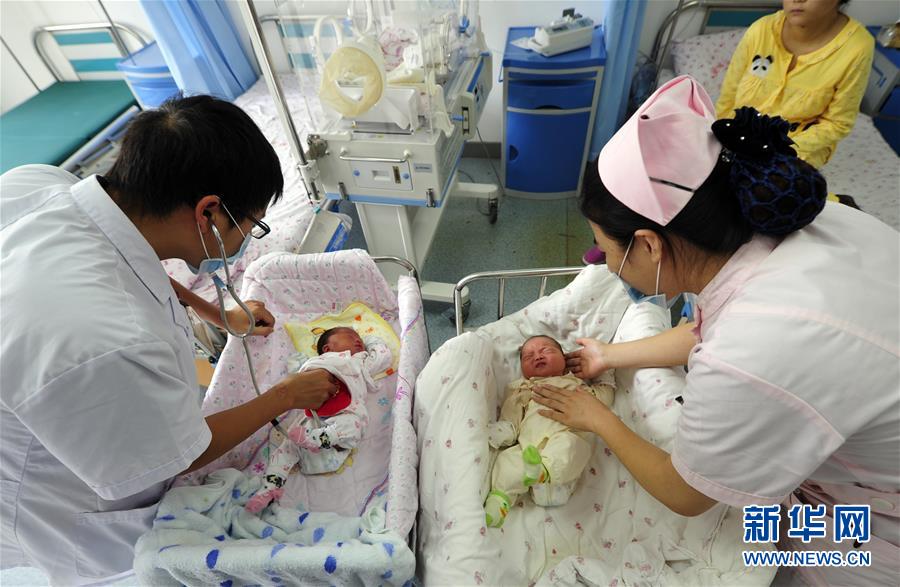 “洪水宝宝”搬新家