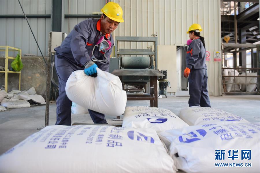 �ٽ�������չ����������