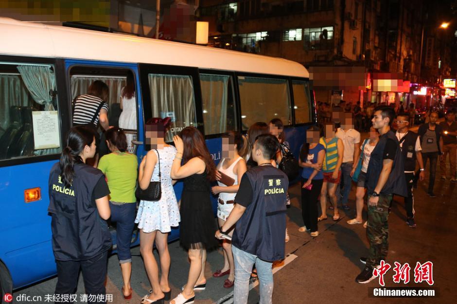 ���ž�����ҹɨ��