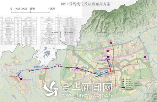 金华频道 2016即时报道 正文 brt4号线:金华市区至金西,东起金华高铁