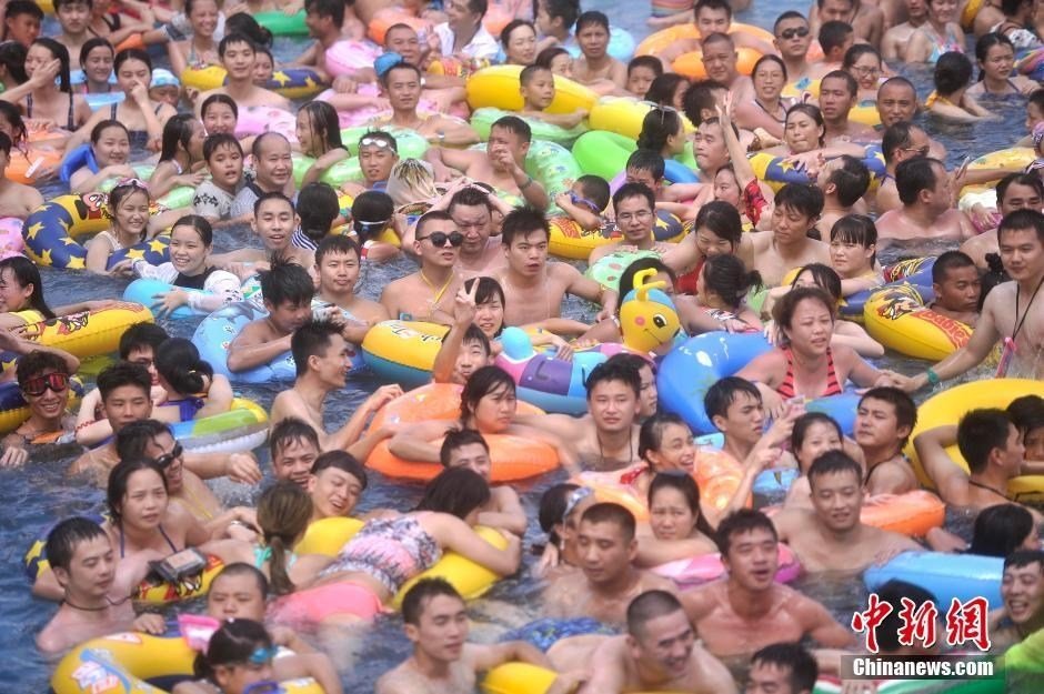 ˮ����԰�ο����½���