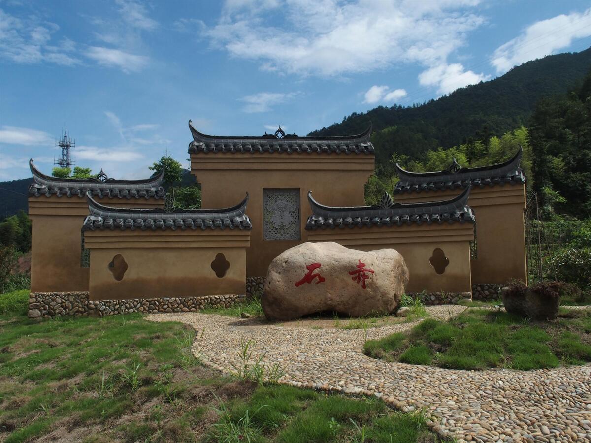 赤石:从一个无名小乡到一座旅游小“城”--云和新闻网