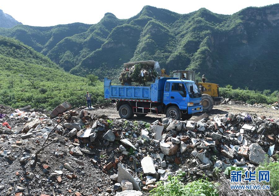 ��ɽ����ɽԤ����������