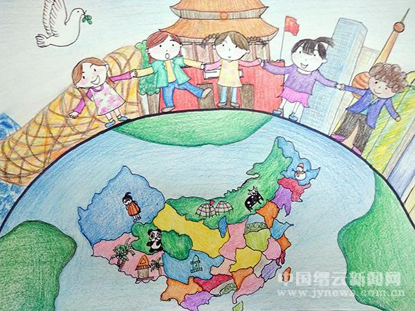 缙云县教育局组织开展了"美丽中国"第三届全国少儿手绘地图大赛活动图片