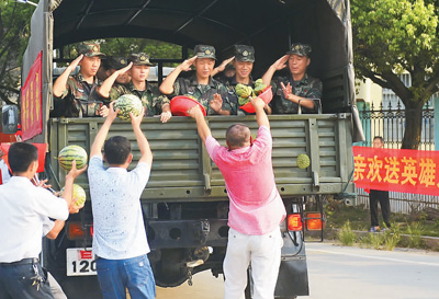 ���鿭�����ʱ