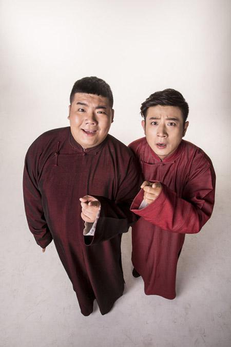 blob.png