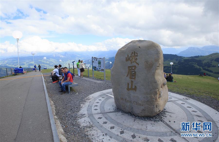 ��ʿ����������üɽ����