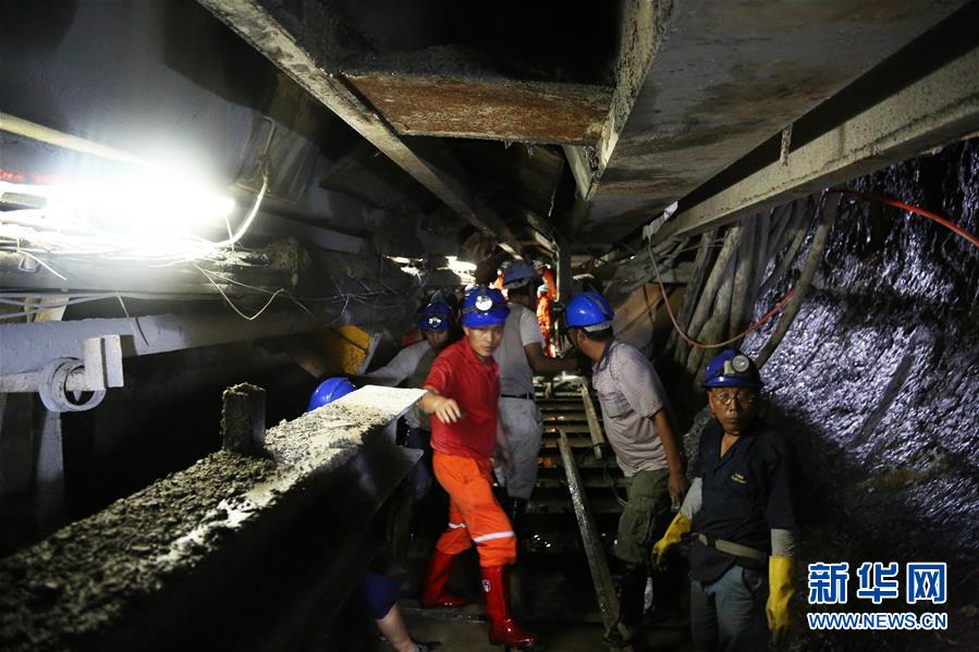 ����һ�ڽ���������̮��