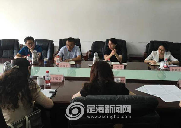 庄继艳在调研定海科创大楼与伍玖文创产业园区