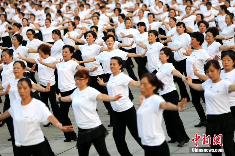 ������ǧ�������㳡��