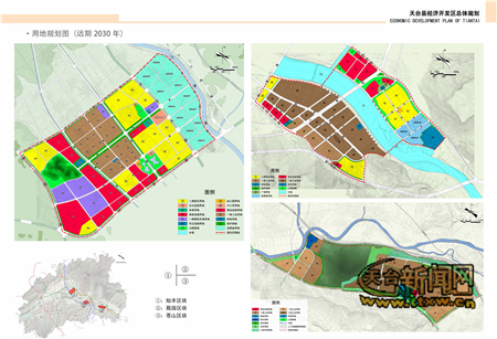 自2006年县委,县政府高起点,高标准规划建设以来,天台工业园区已逐步