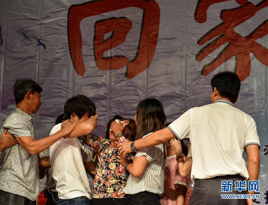 ��������Բ