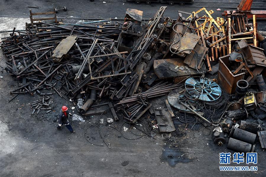 ɽ������ú̿��ʣ����