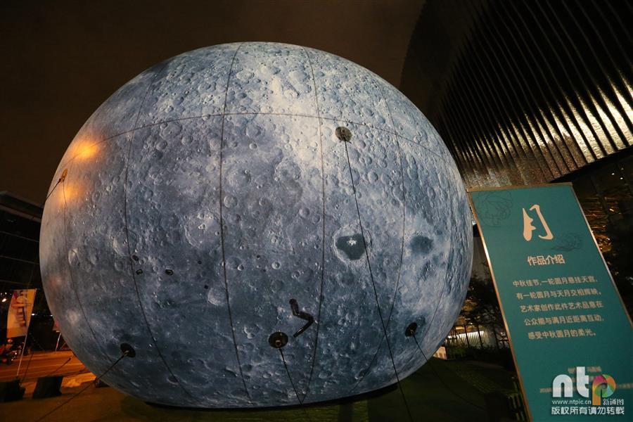 ��������������ȫ������