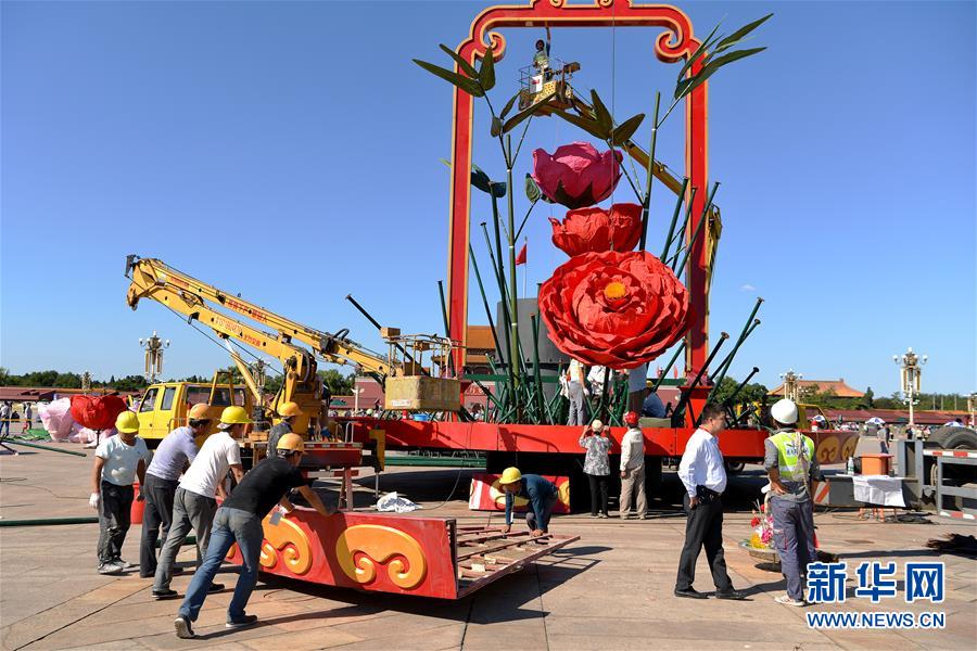 ����̳��ʼ��װ