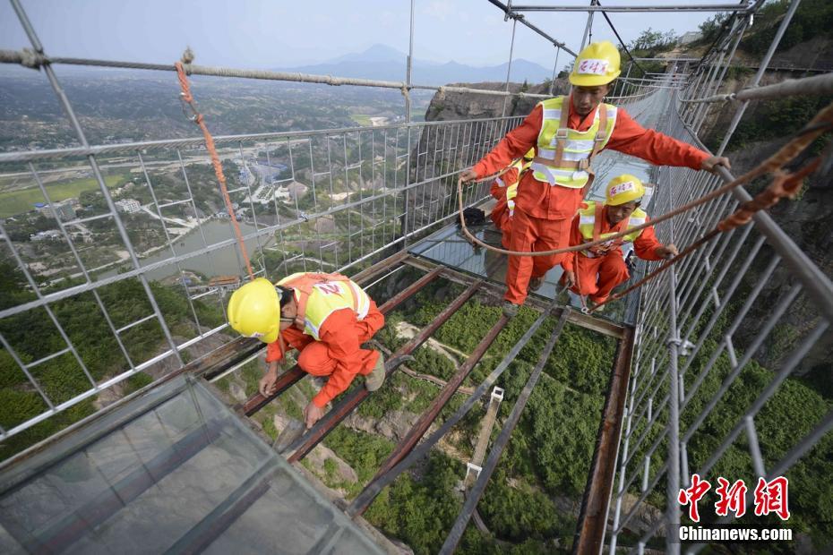 ʯţկ�����Ÿ�������